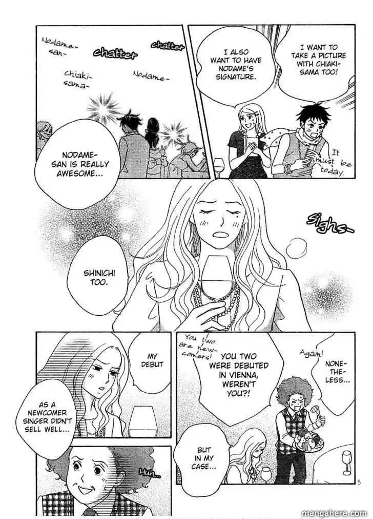 Nodame Cantabile - Opera Hen Chapter 7 5